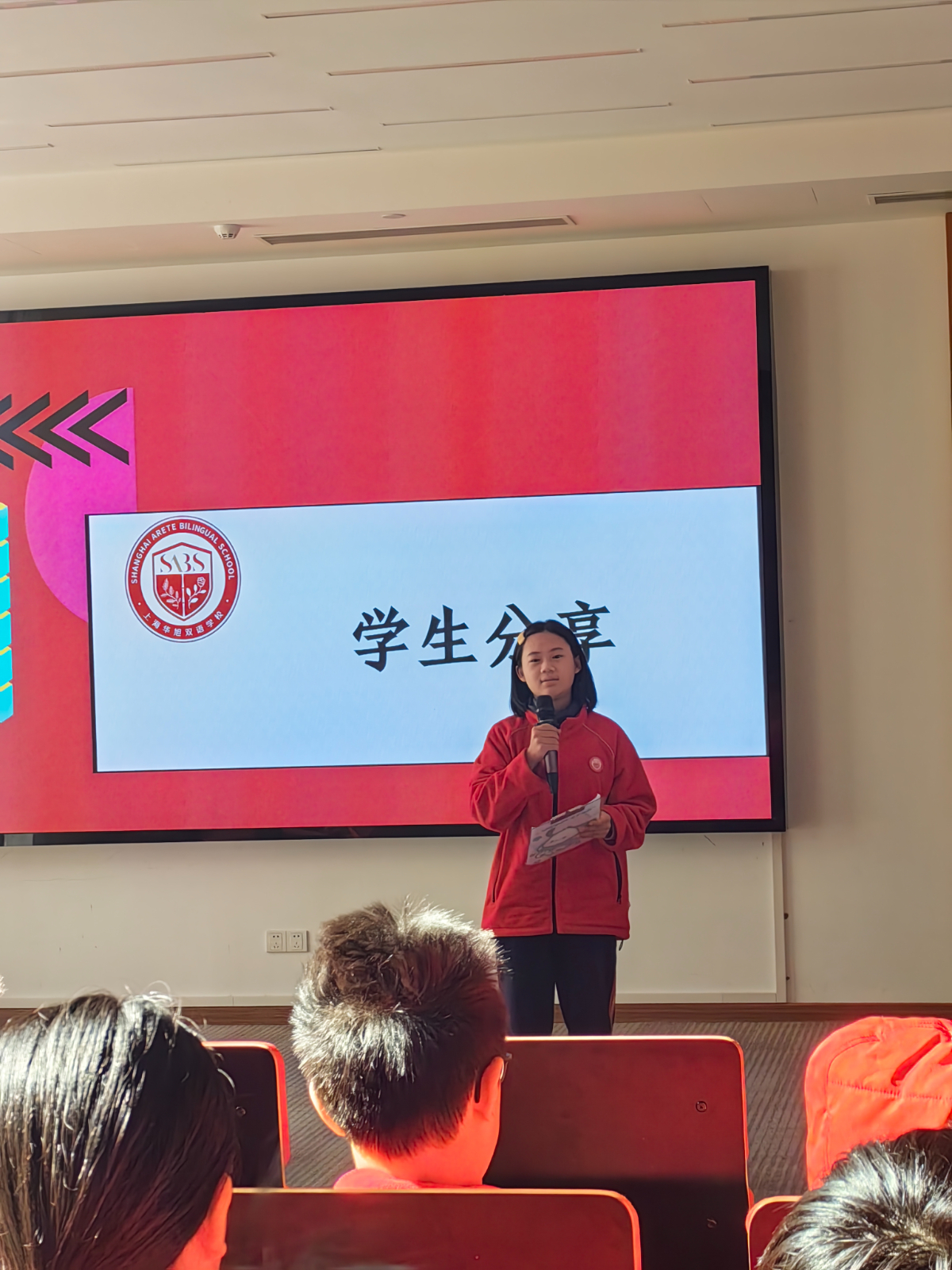 微信图片_20231204142440.jpg