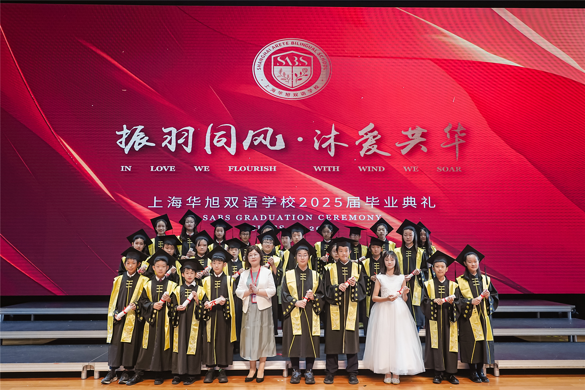 LU_08237.jpg