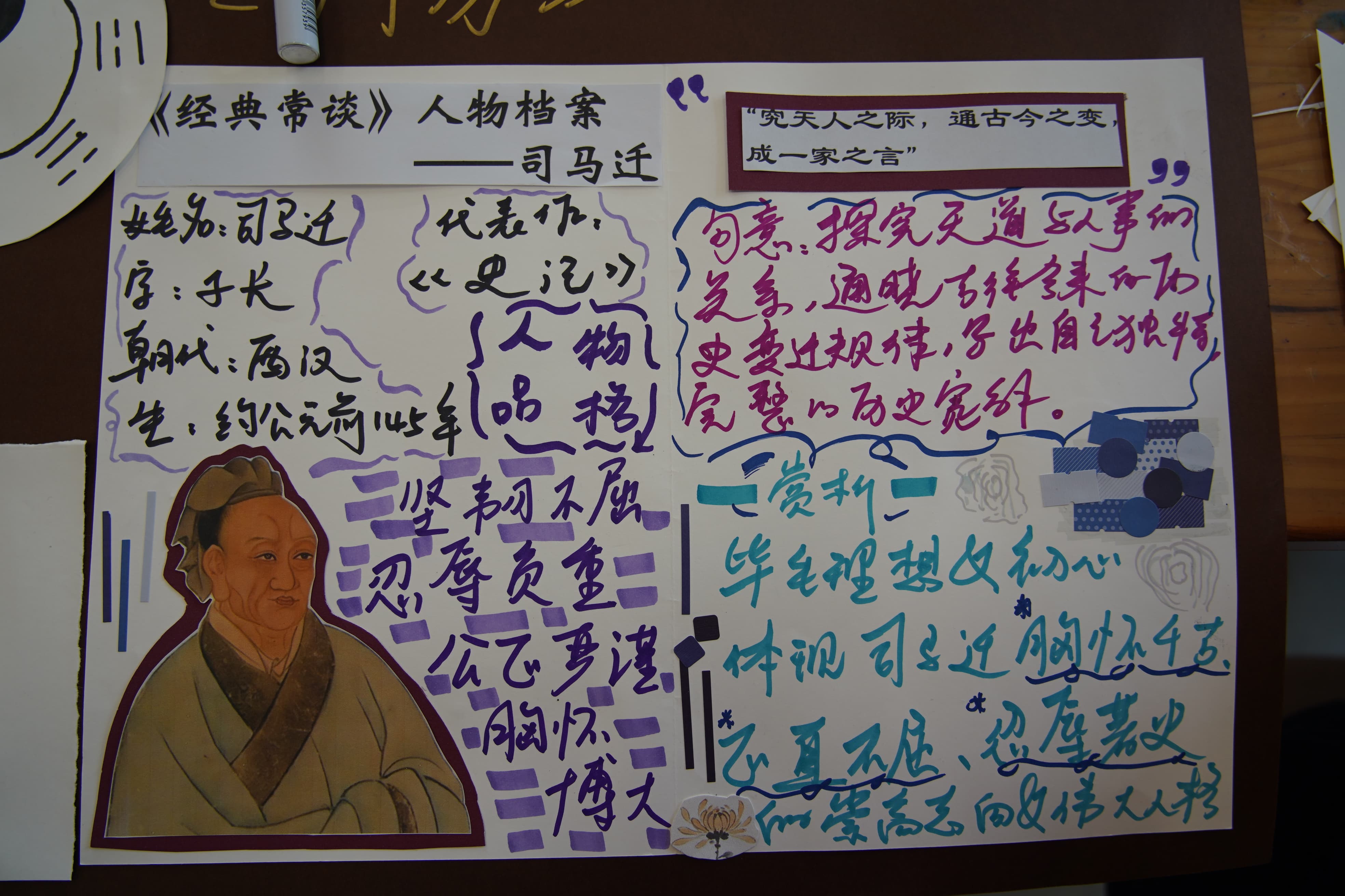 DSC04845.JPG DSC04845.JPG