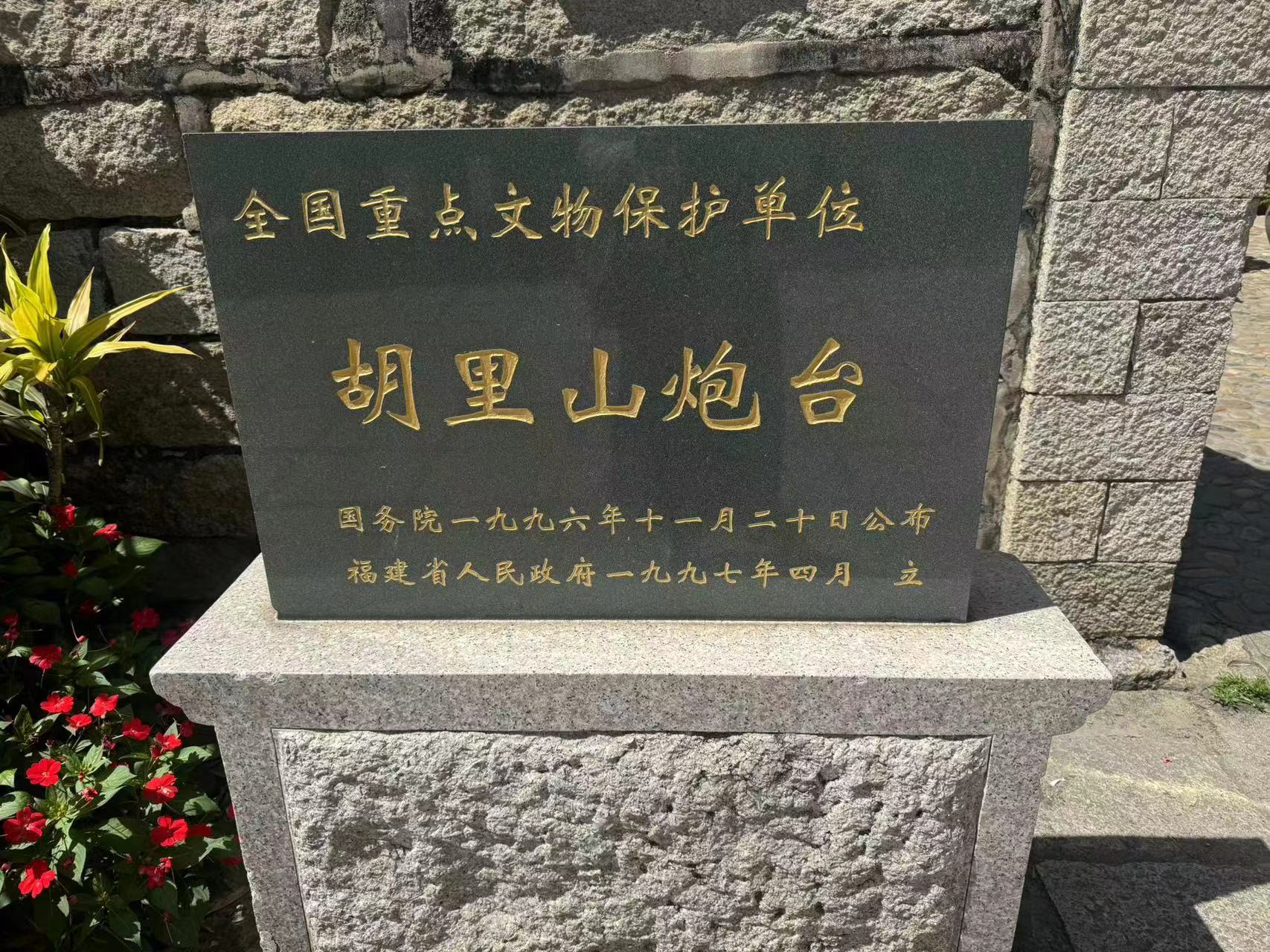 微信图片_20240707120626.jpg