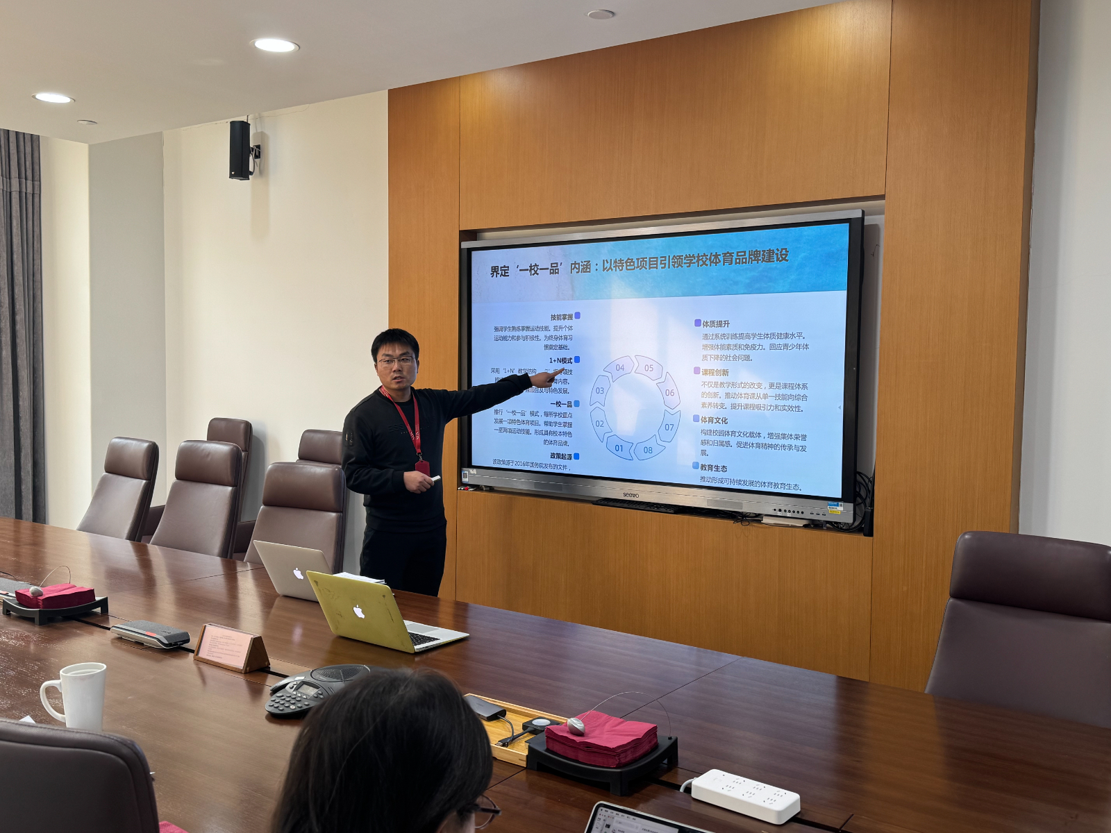 微信图片_20260112083131_216_38.jpg 微信图片_20260112083131_216_38.jpg