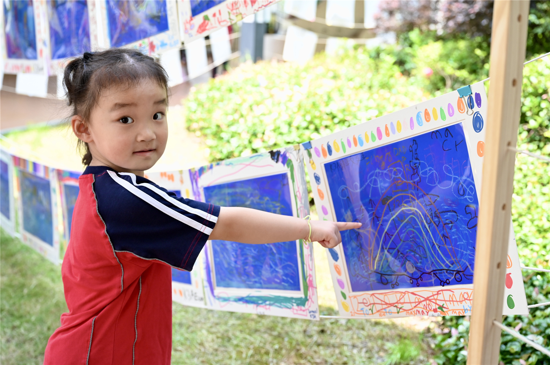 微信图片_20250609105013.jpg 微信图片_20250609105013.jpg