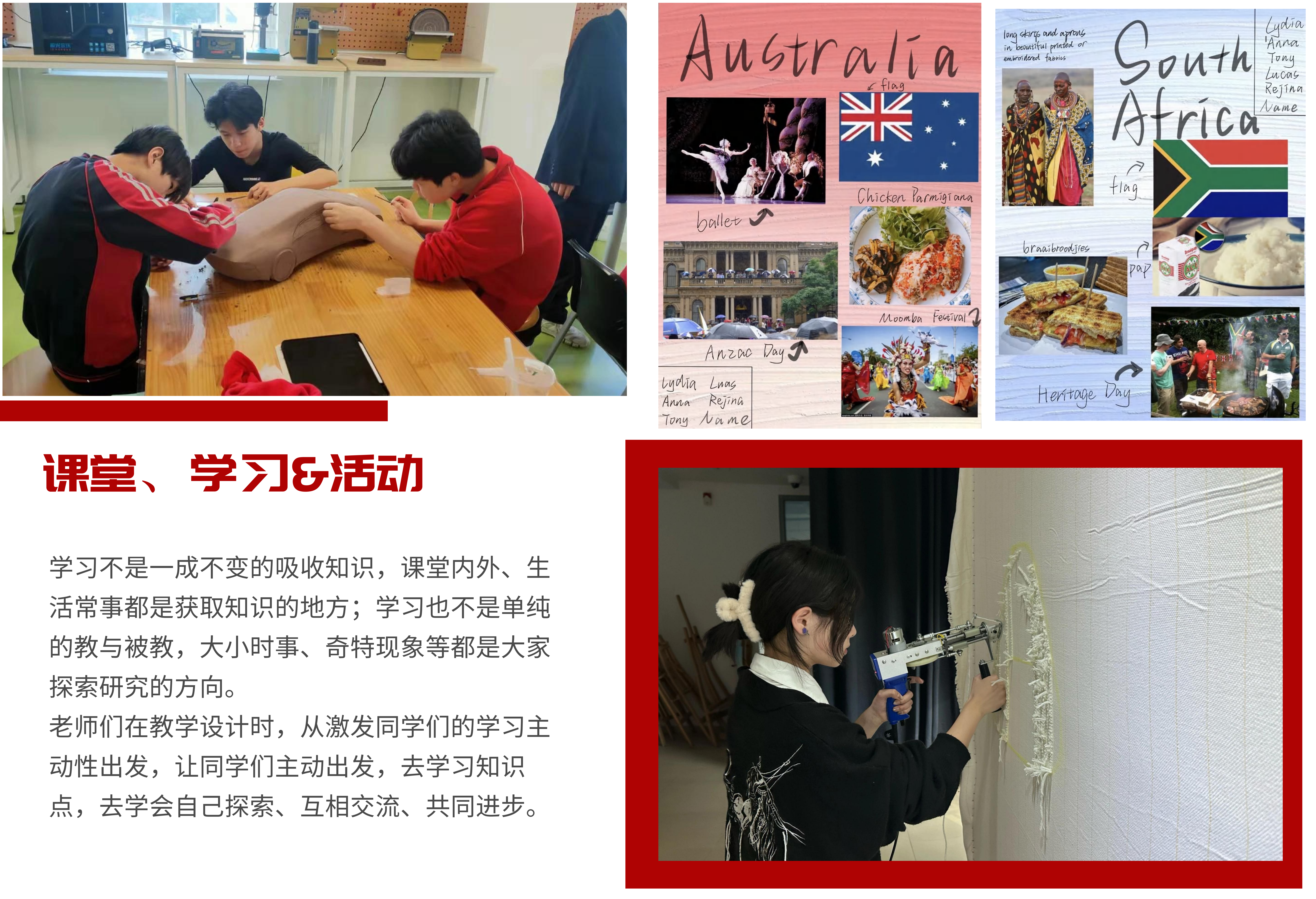 HS 8th Week Newsletter (Chinese 2022-2023 1st semester)_03.png