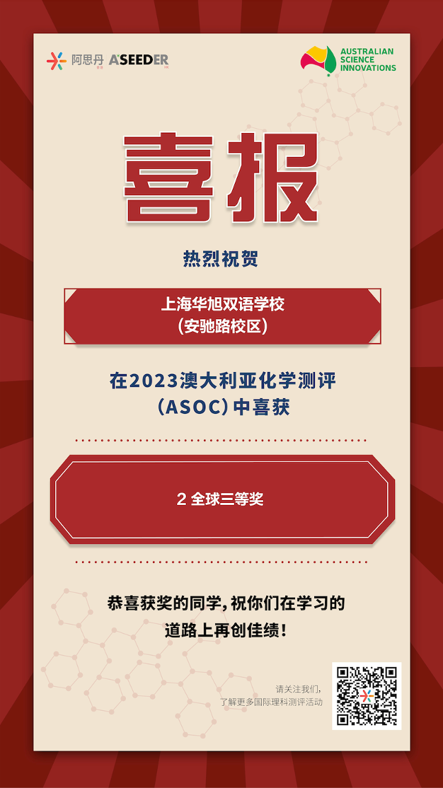 微信图片_20231124084312.png