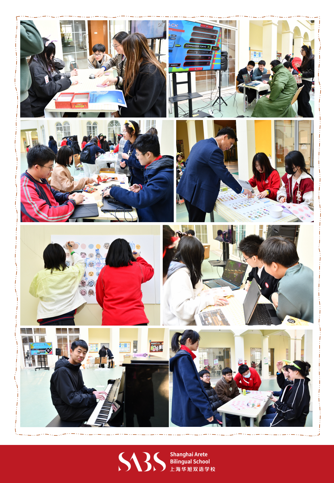 HS 3rd Issue Newsletter pptx（Chinese）_06.png