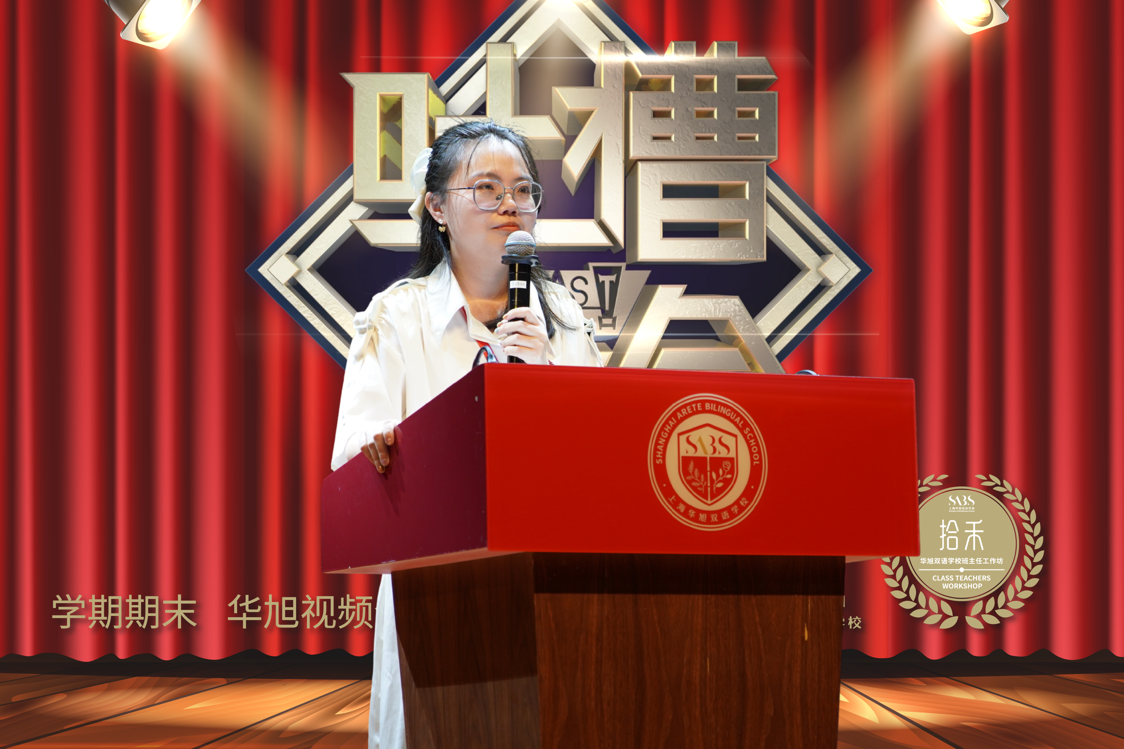 微信图片_20250707090451.png
