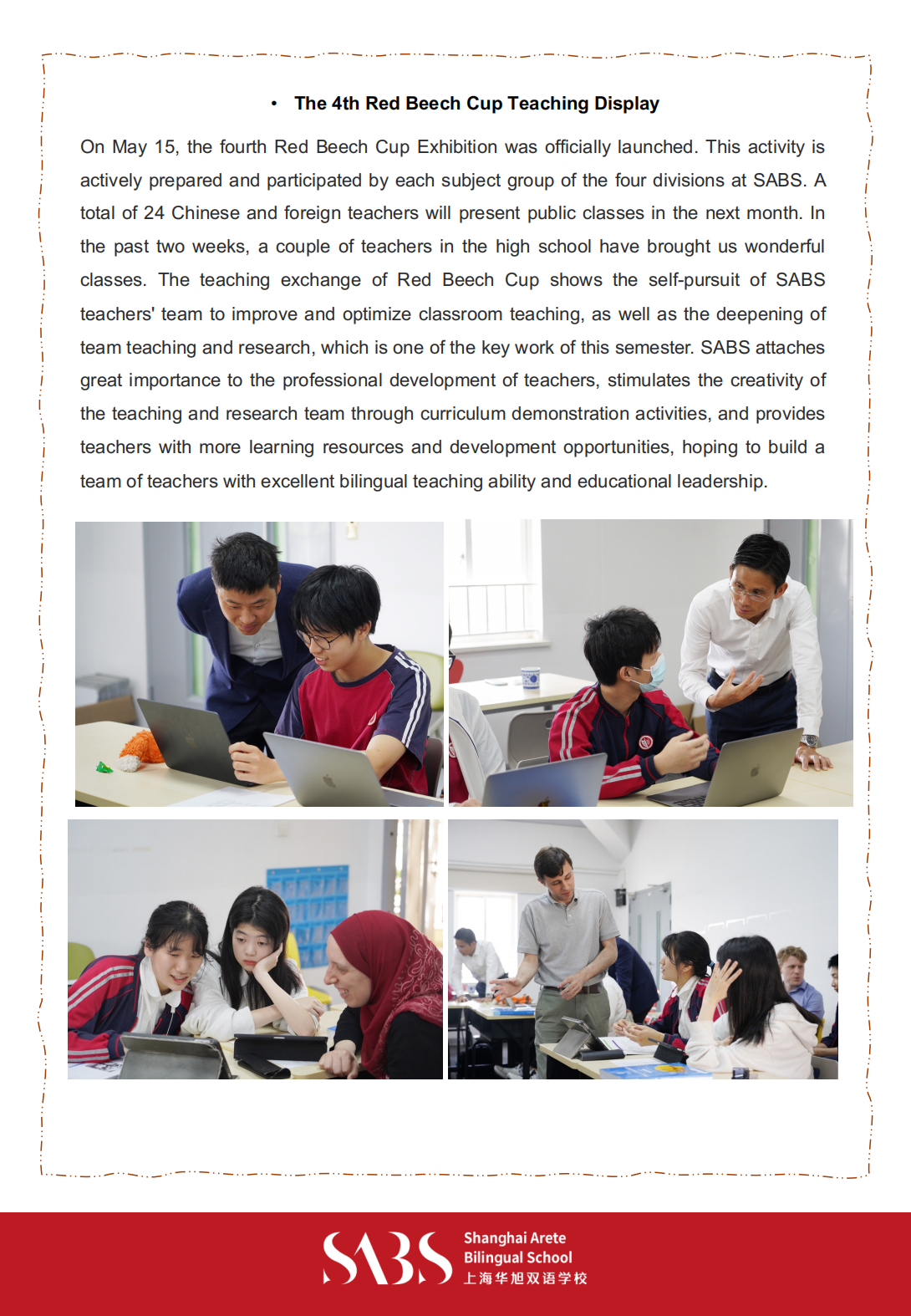 HS 7th Issue Newsletter pptx（English)_05.png