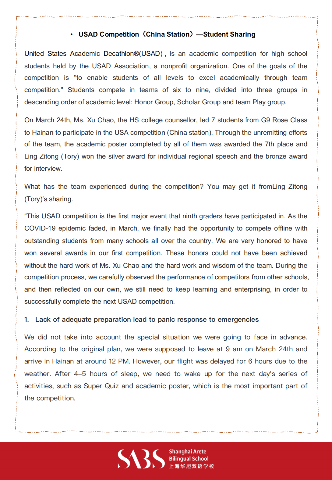 HS 4th Issue Newsletter pptx（English）_17.png