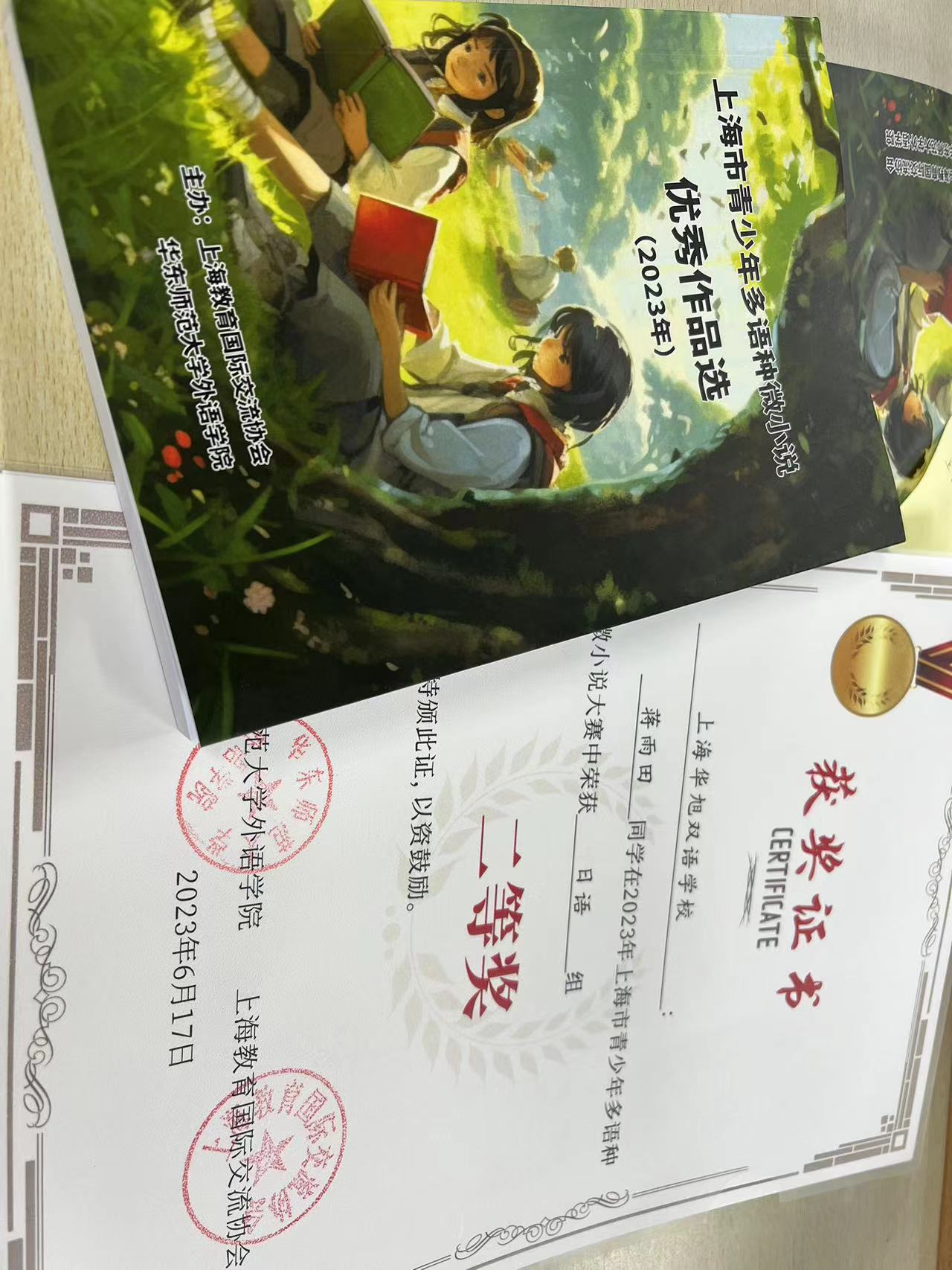 图片