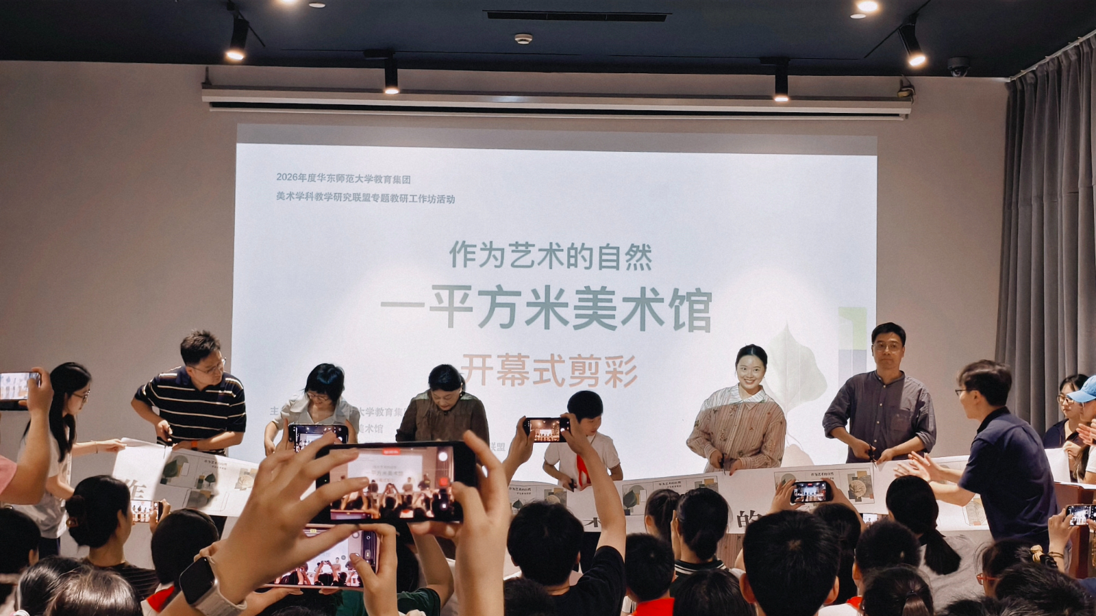 微信图片_20260927181331_214_156.jpg