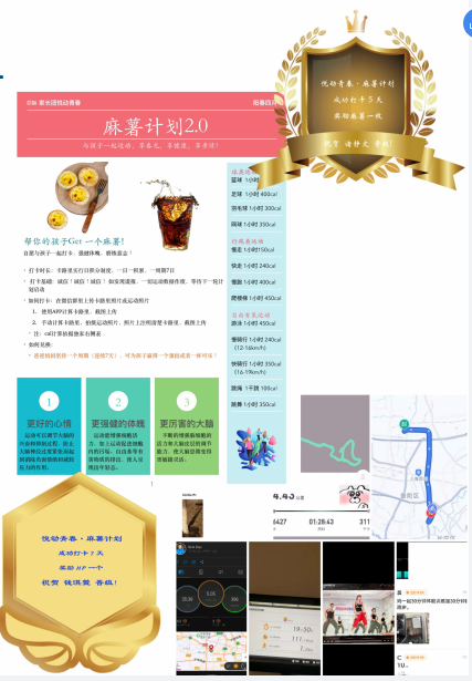 截屏2022-04-14 下午1.44.54.png