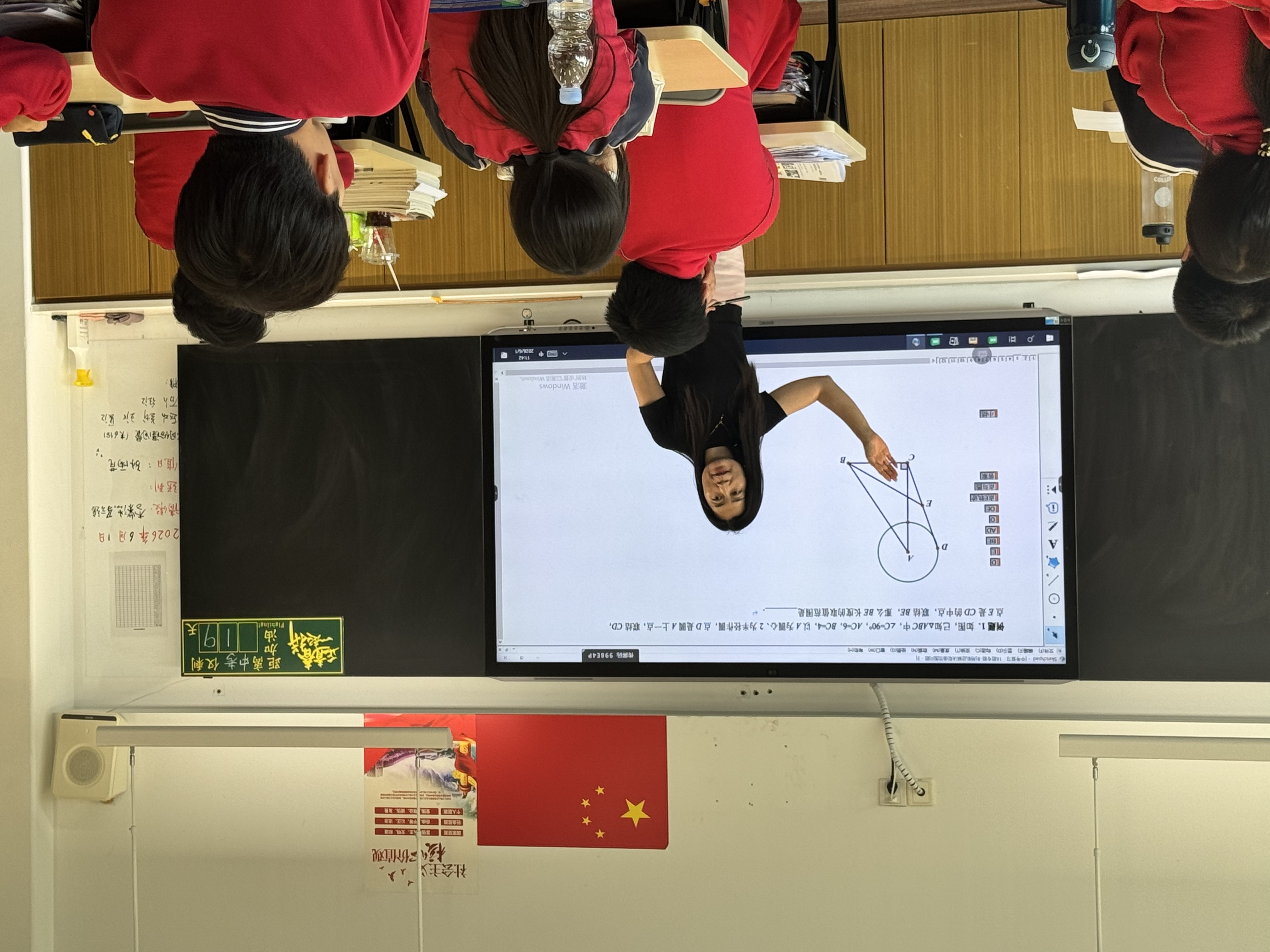 微信图片_20260601114815_267_102.jpg