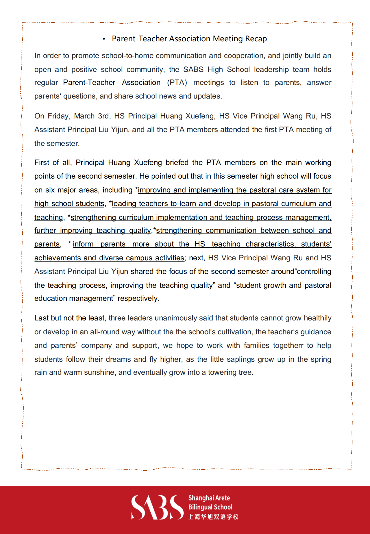 HS 2nd Issue Newsletter pptx（英文）_22.png