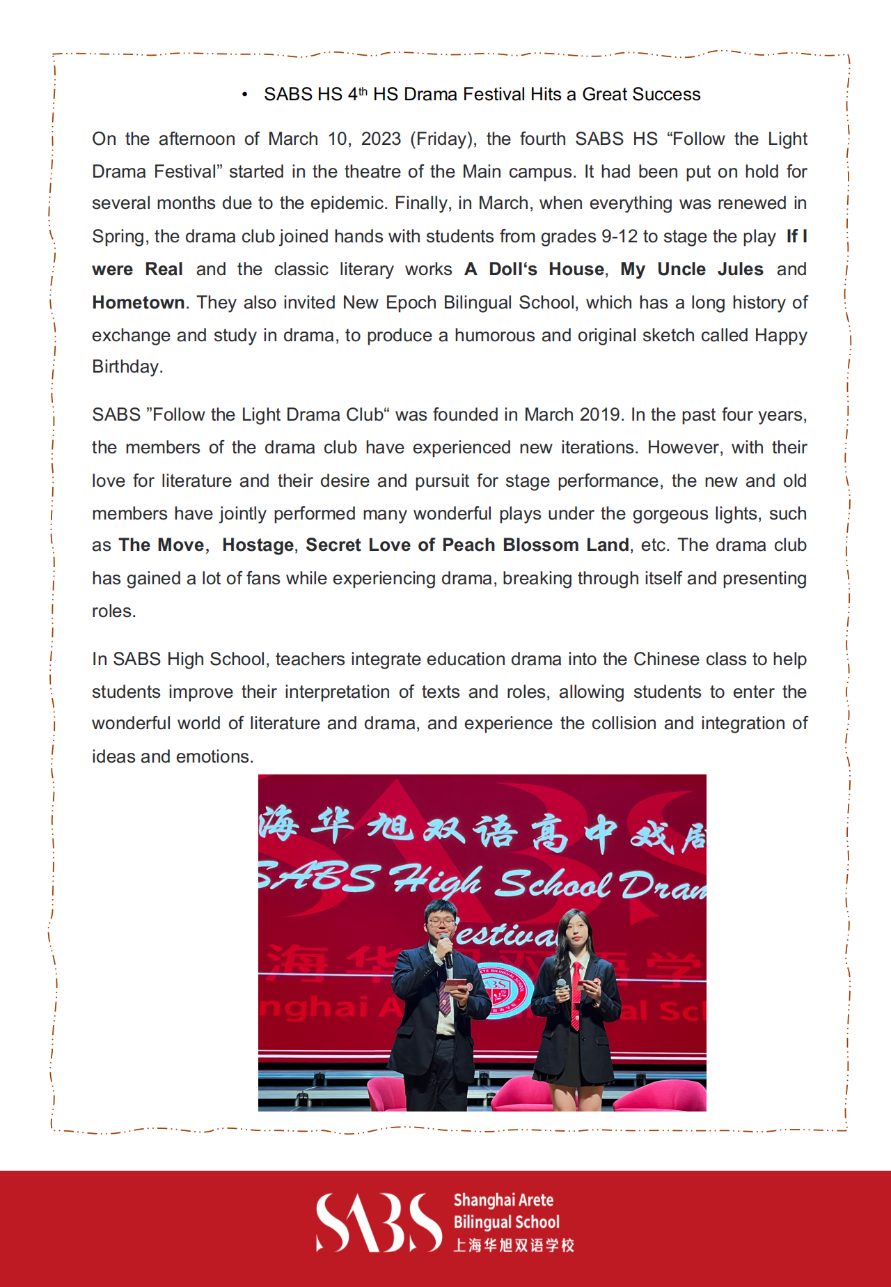 HS 2nd Issue Newsletter pptx（英文）_08.png