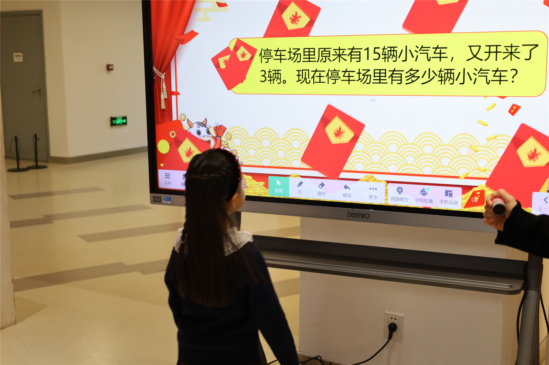 IMG_4578.jpg IMG_4578.jpg