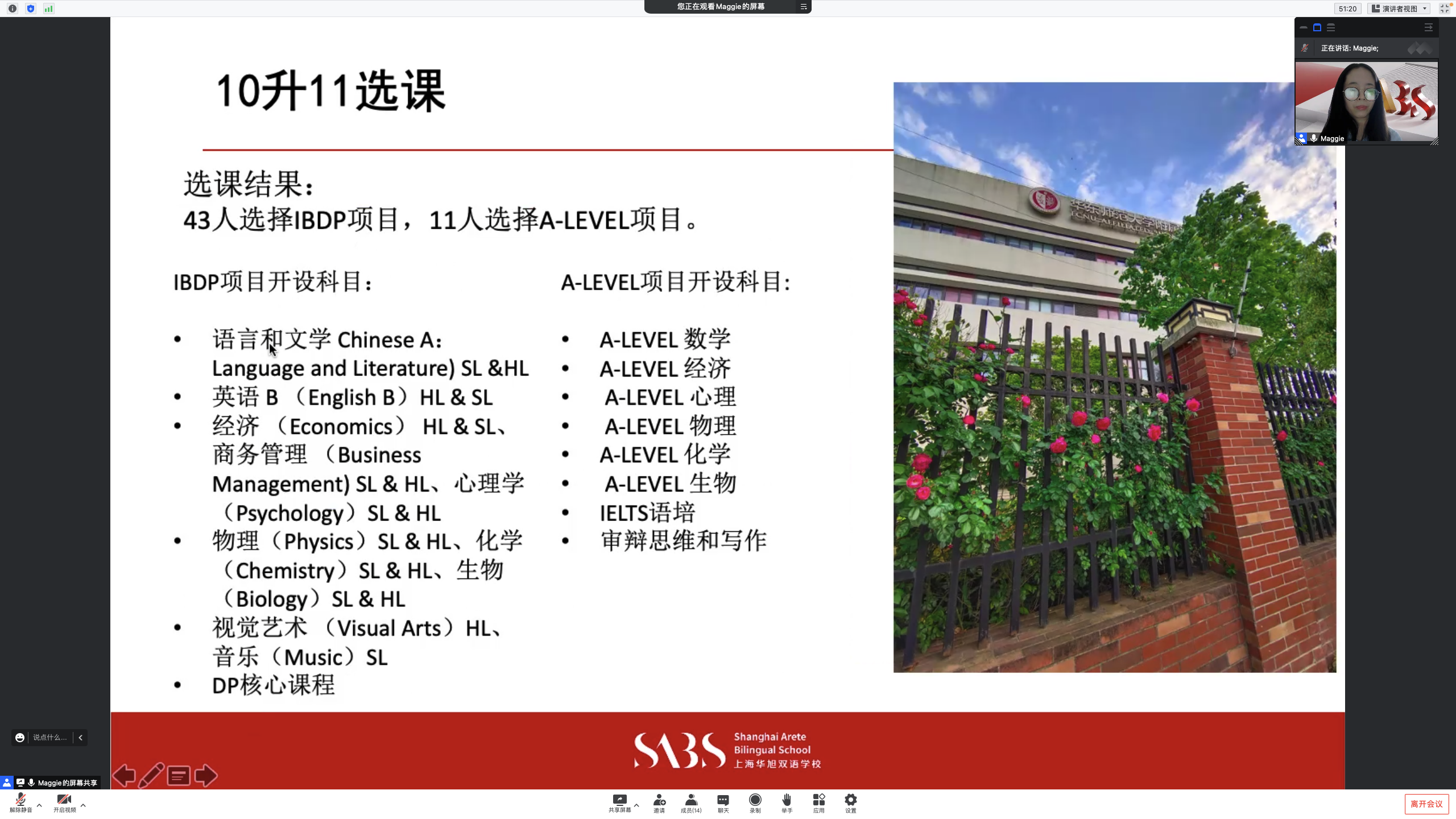 a84e40c10d215c6510a1660836c7de9.png
