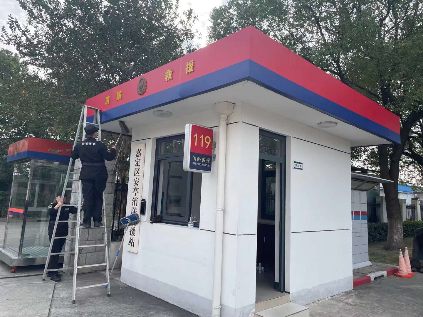 微信图片_20231109095254.jpg