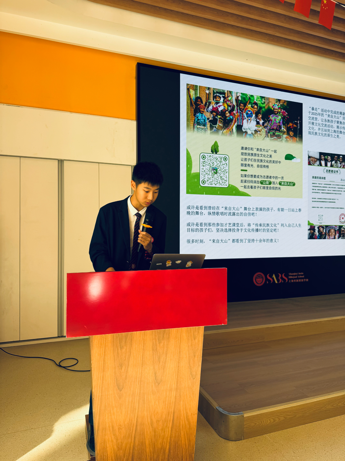 微信图片_20250911153956_385_19.jpg