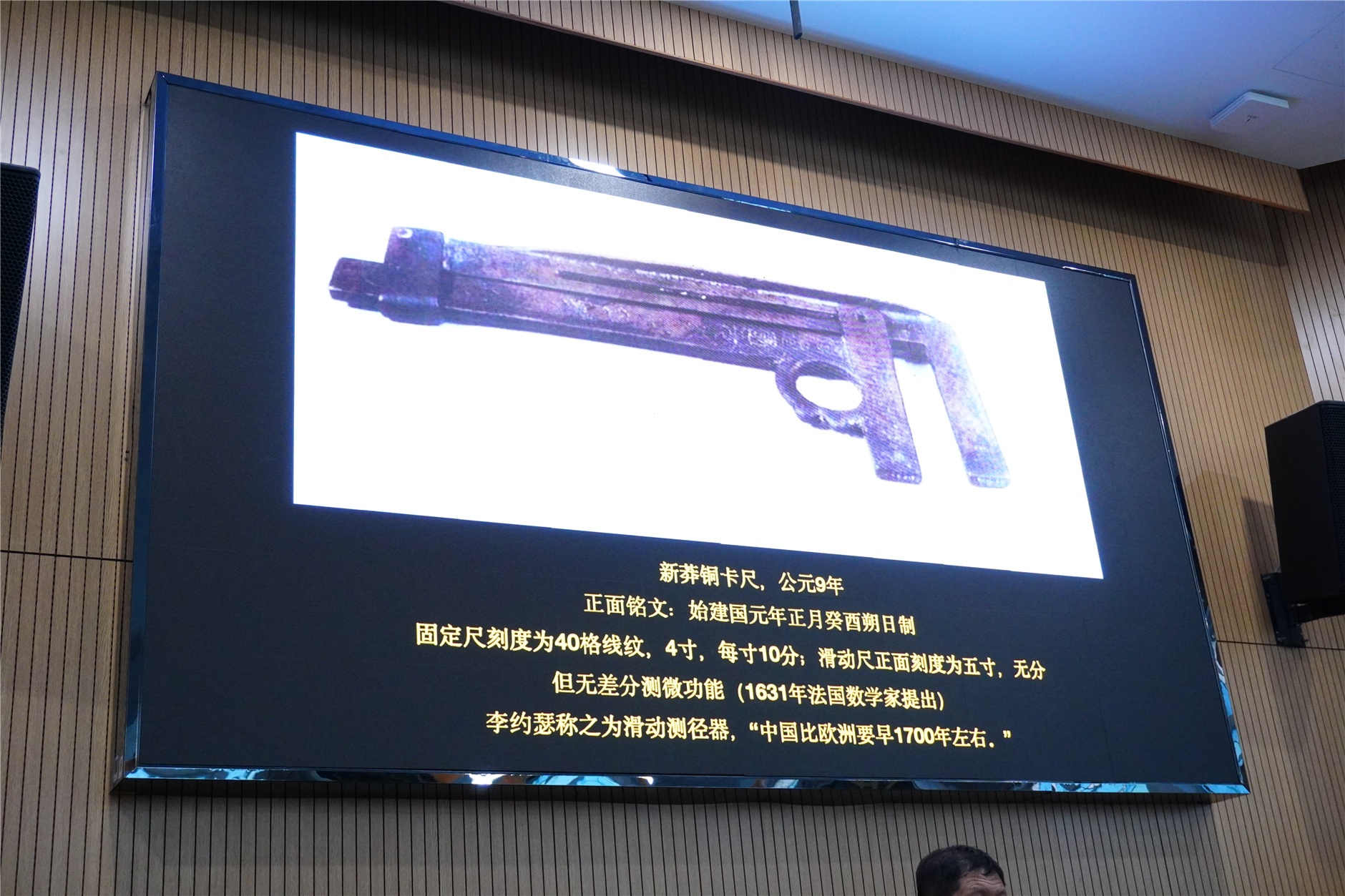 微信图片_20250317075240.jpg 微信图片_20250317075240.jpg