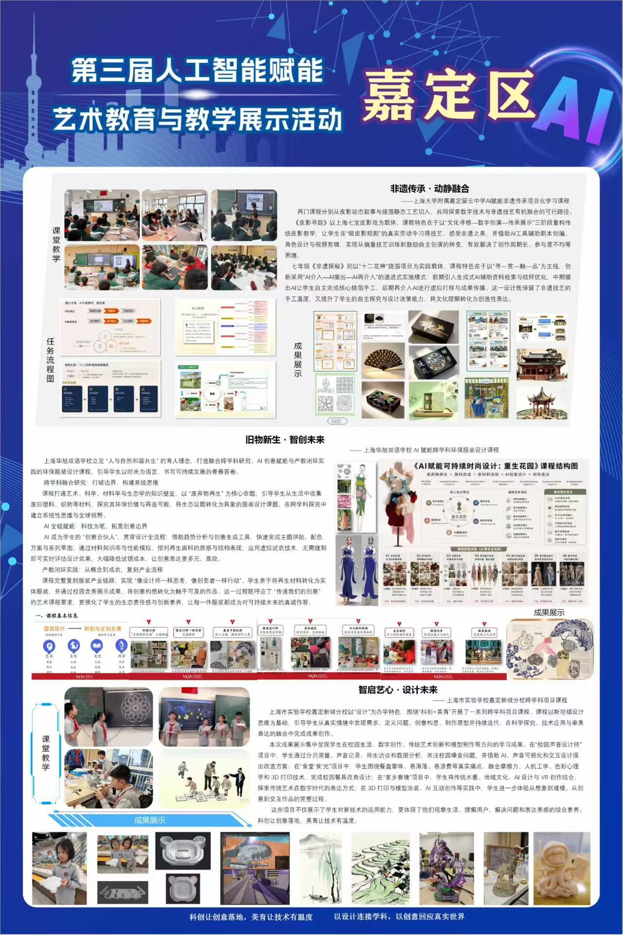 微信图片_20260618201634_435_42.jpg