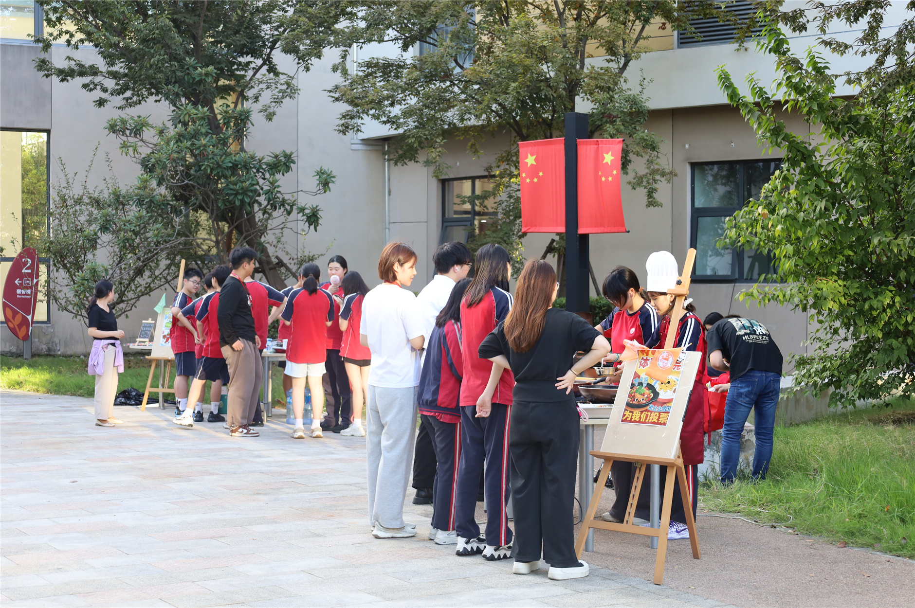 IMG_7444.jpg IMG_7444.jpg