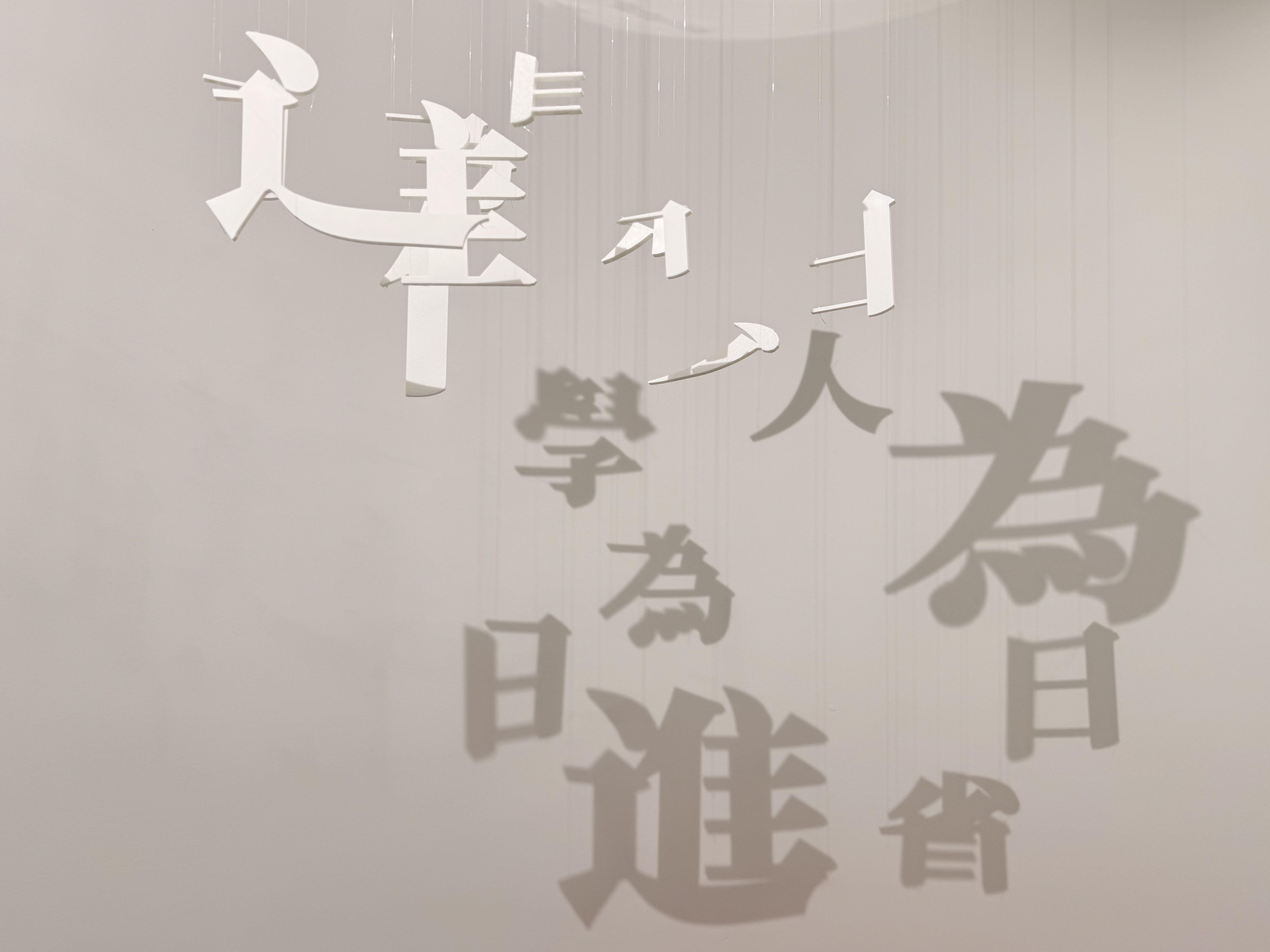 微信图片_20241023155525.jpg