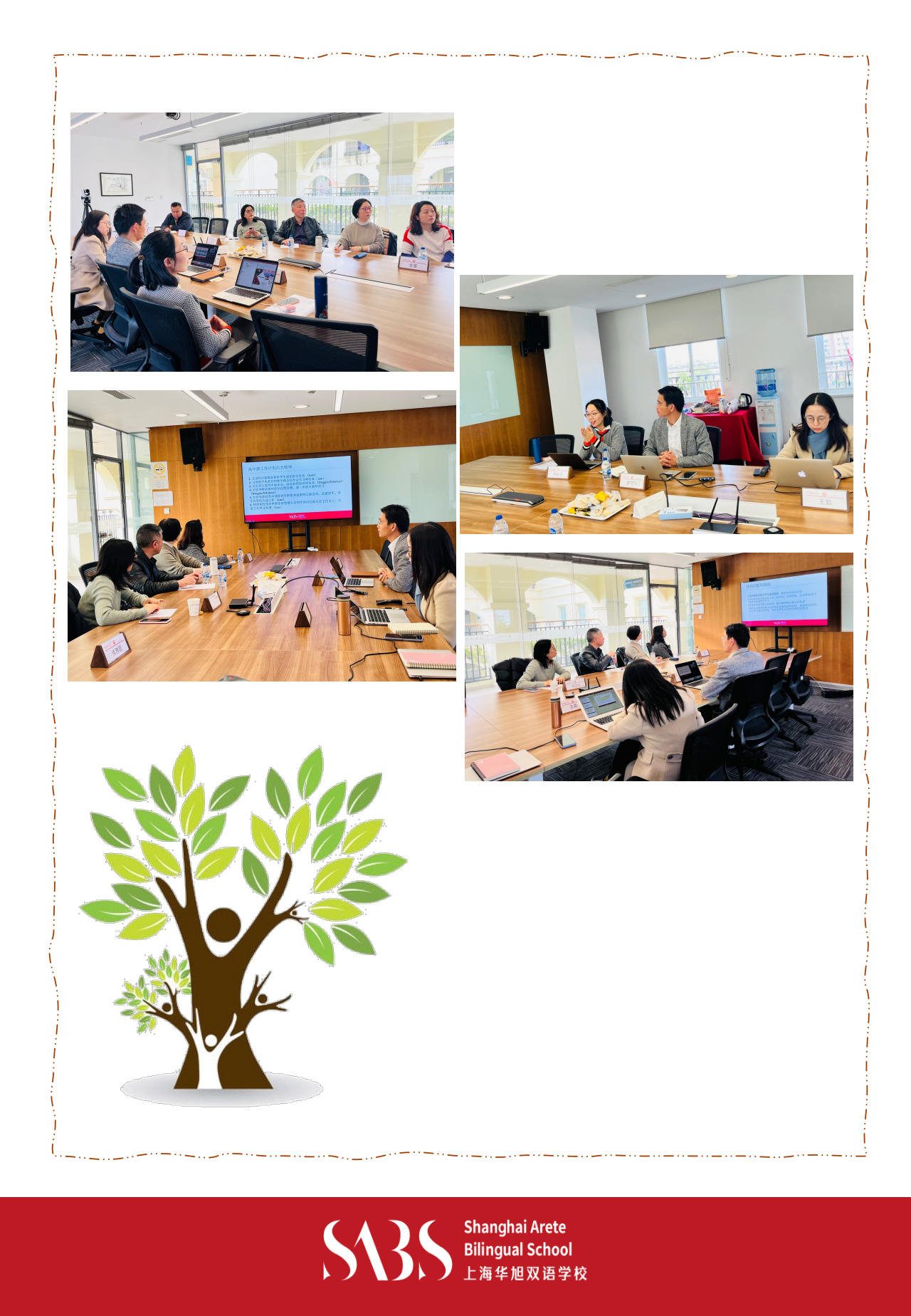 HS 2nd Issue Newsletter pptx（英文）_23.png
