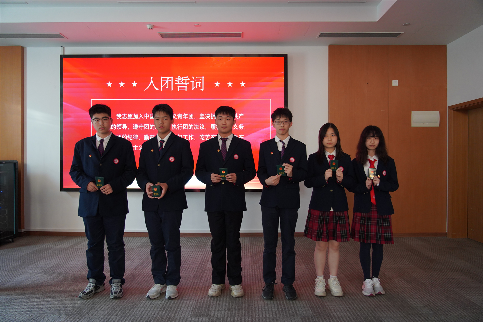 微信图片_20251212085846_50_426.jpg 微信图片_20251212085846_50_426.jpg