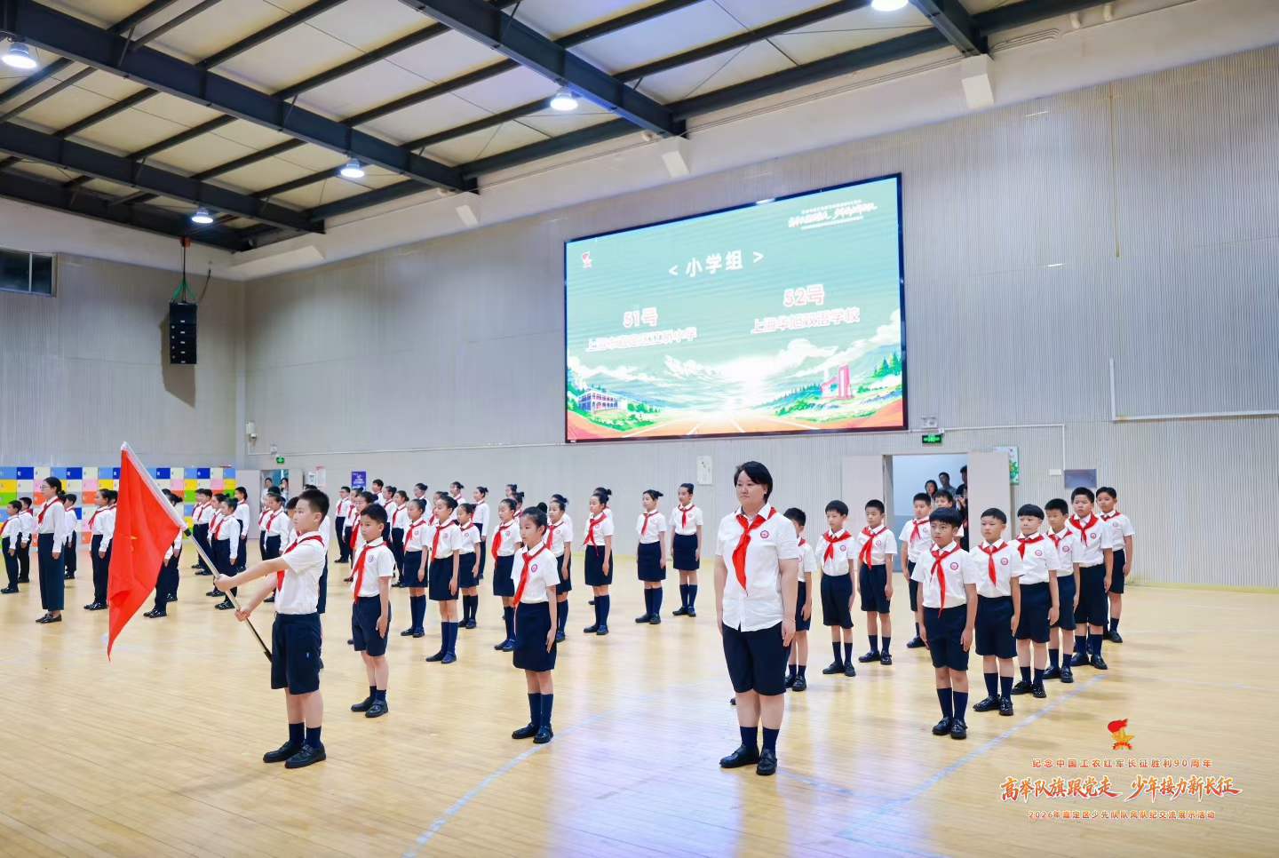 微信图片_2026-10-10_073913_492.jpg 微信图片_2026-10-10_073913_492.jpg