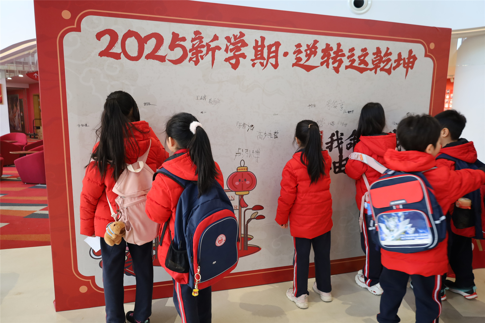 IMG_8200.jpg IMG_8200.jpg