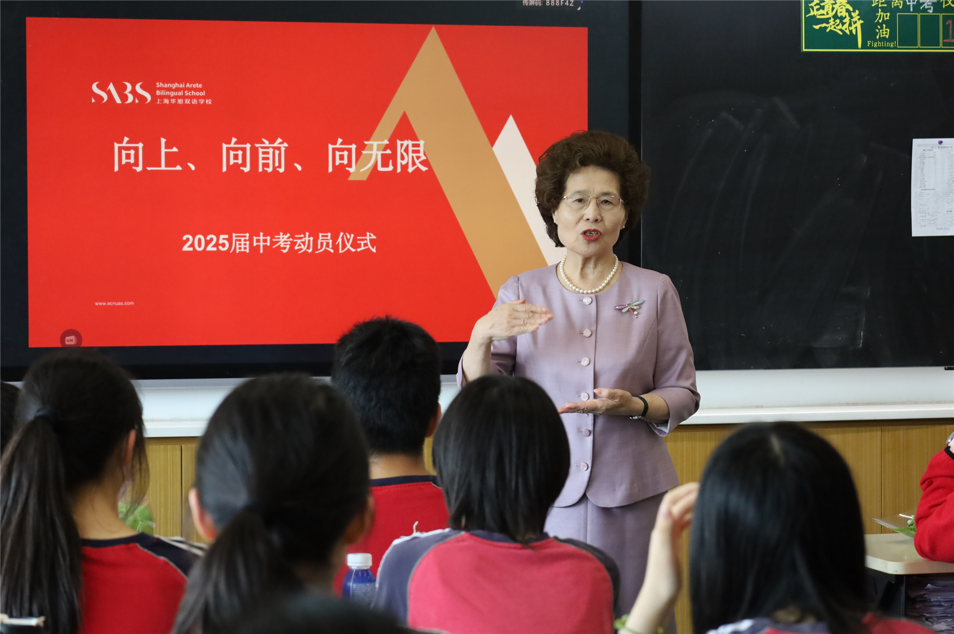 微信图片_20250615130153.jpg