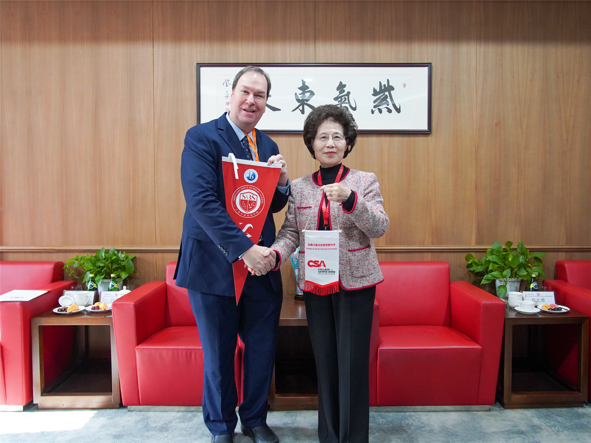 微信图片_2025-12-15_150254_510.jpg 微信图片_2025-12-15_150254_510.jpg