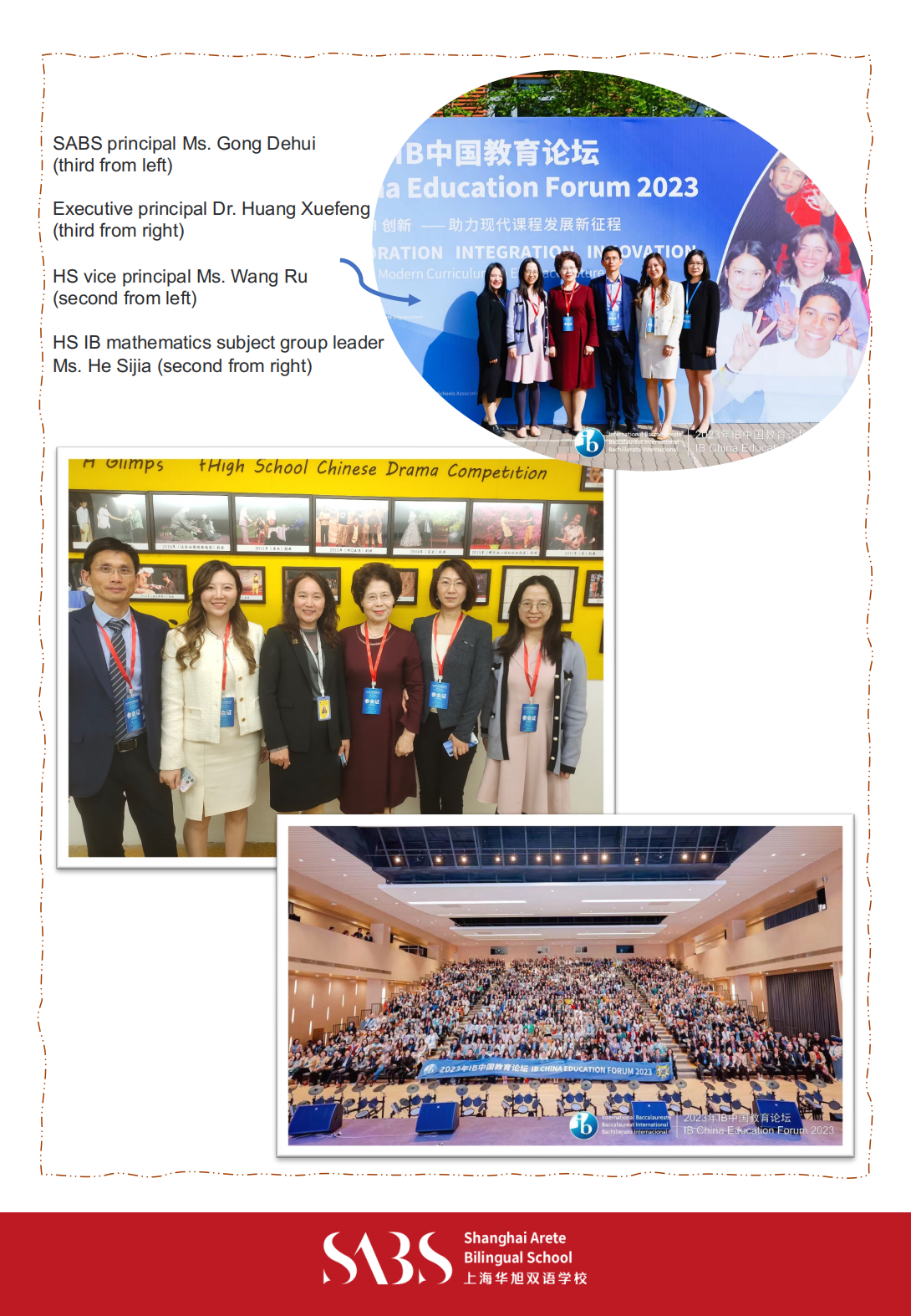 HS 5th Issue Newsletter pptx（English）_05.png