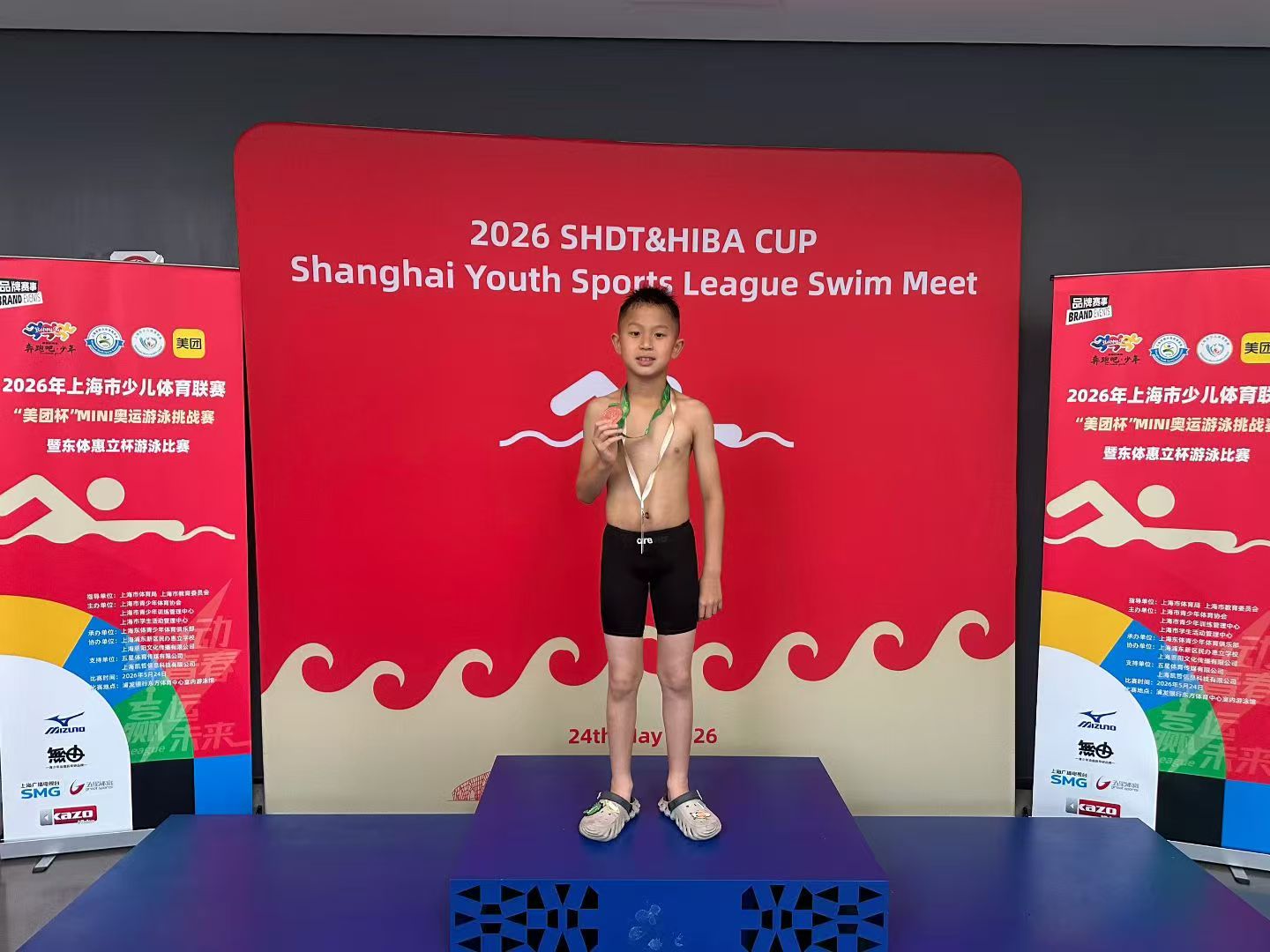 微信图片_20260524145621_216_42.jpg