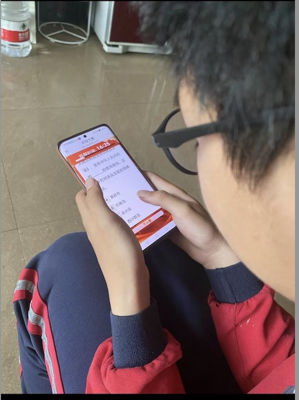 微信图片_20250512085829.jpg