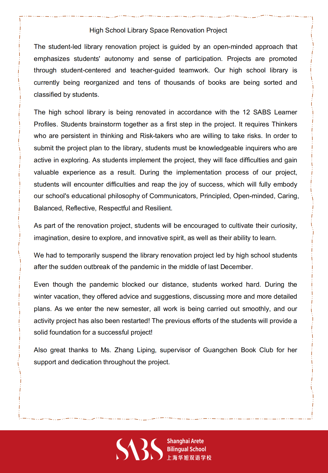 HS 1st Issue Newsletter- English Version_08.png