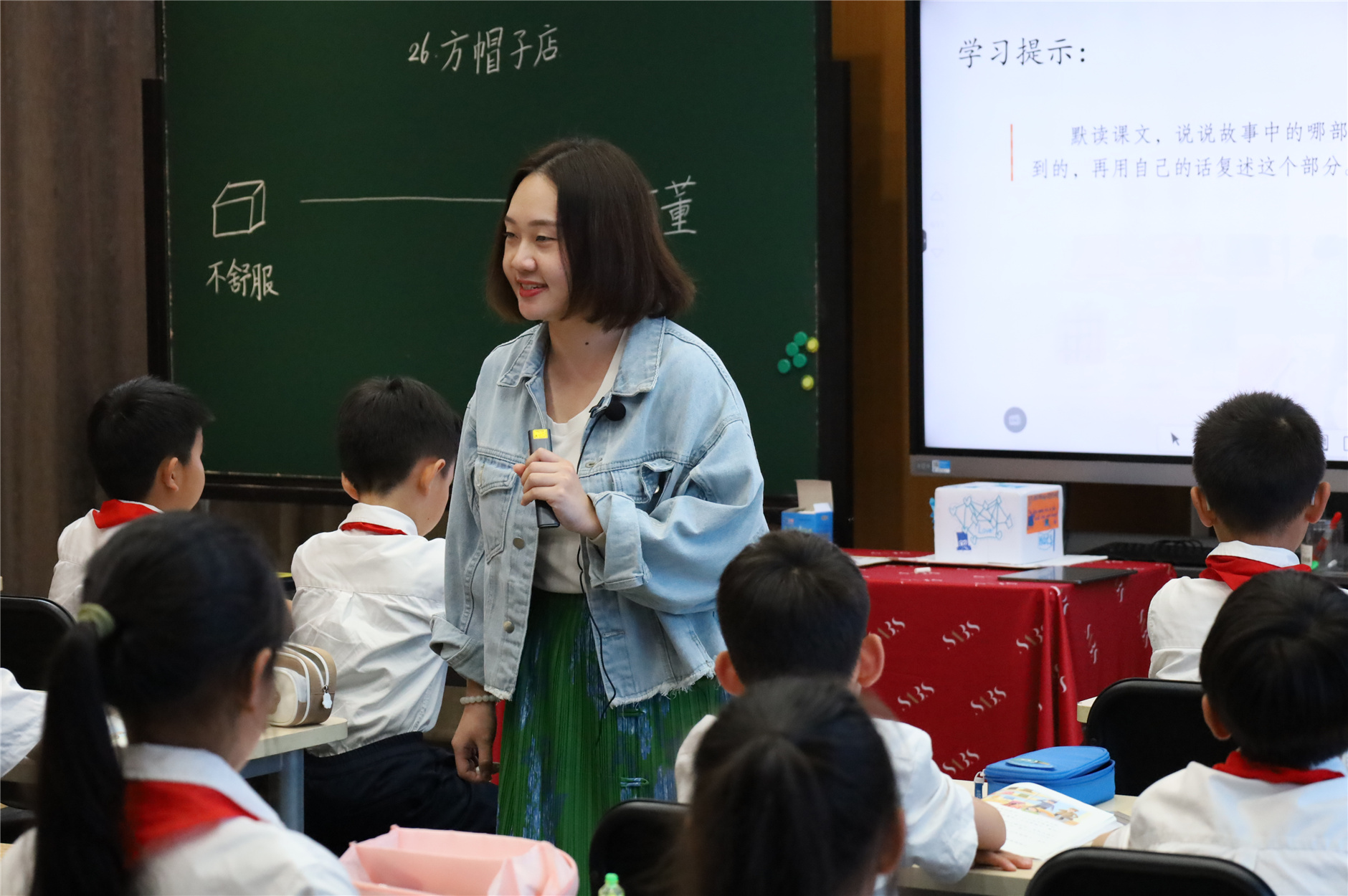 微信图片_20250609103546.jpg