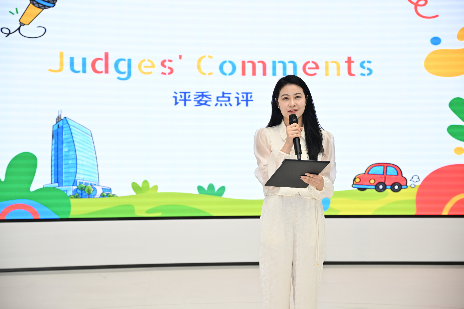 微信图片_20260527195042_908_61.jpg