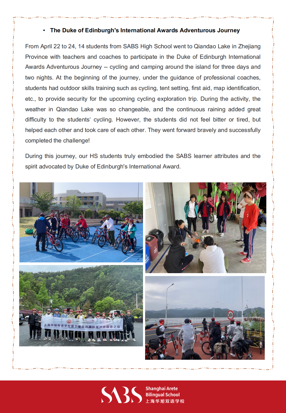 HS 5th Issue Newsletter pptx（English）_02.png