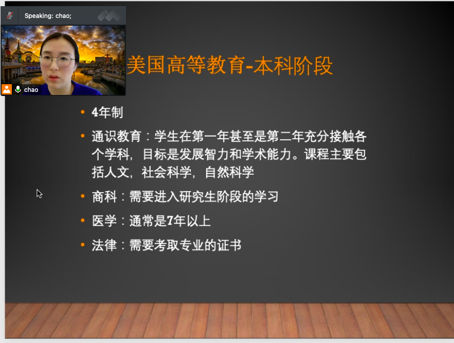 截屏2022-04-02 下午2.40.00.png