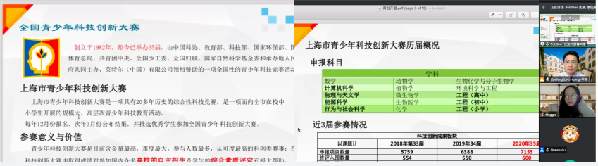 截屏2022-04-14 下午1.44.08.png