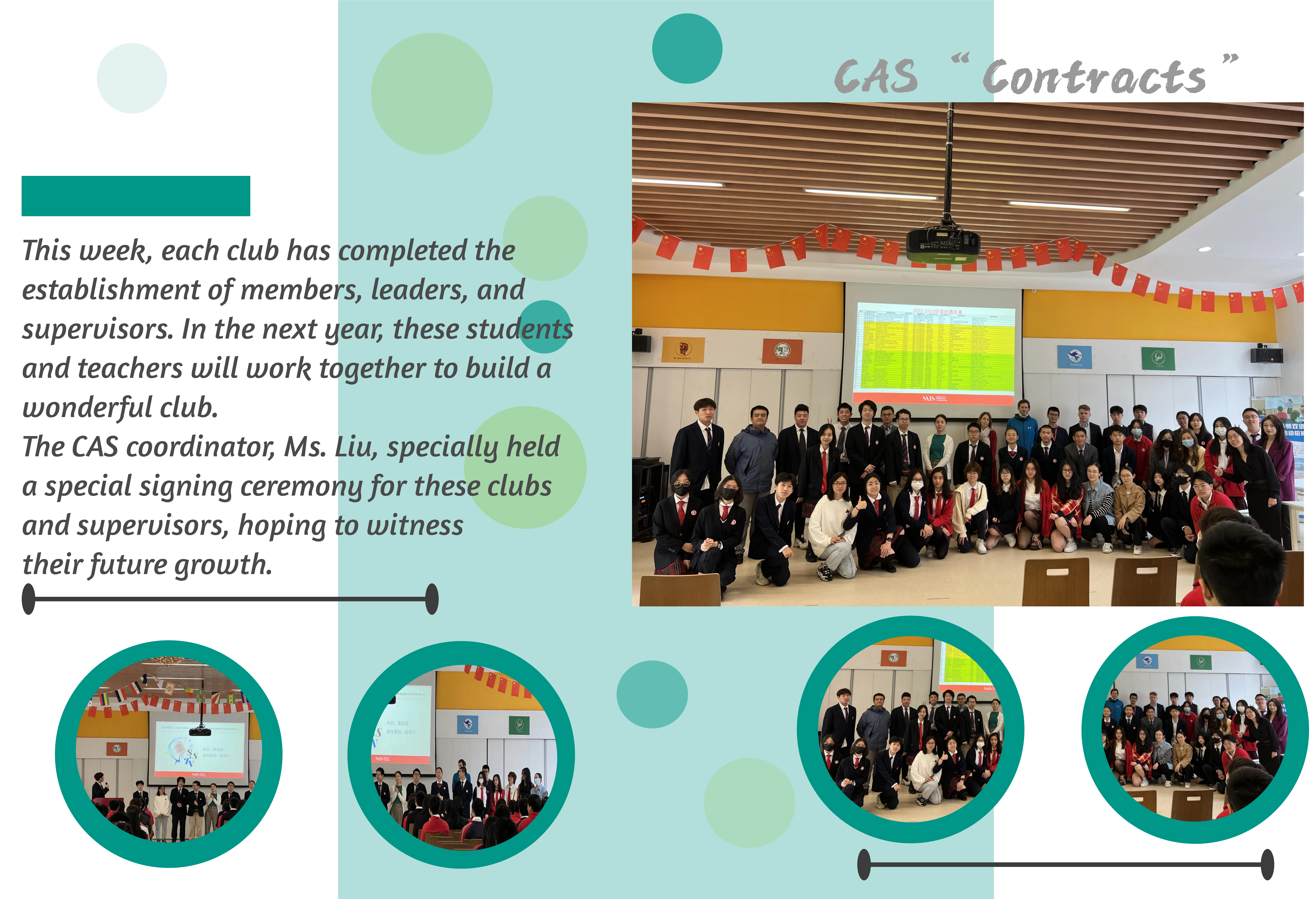 HS 6:7th Week Newsletter (English 2022-2023 1st semester)_06.png