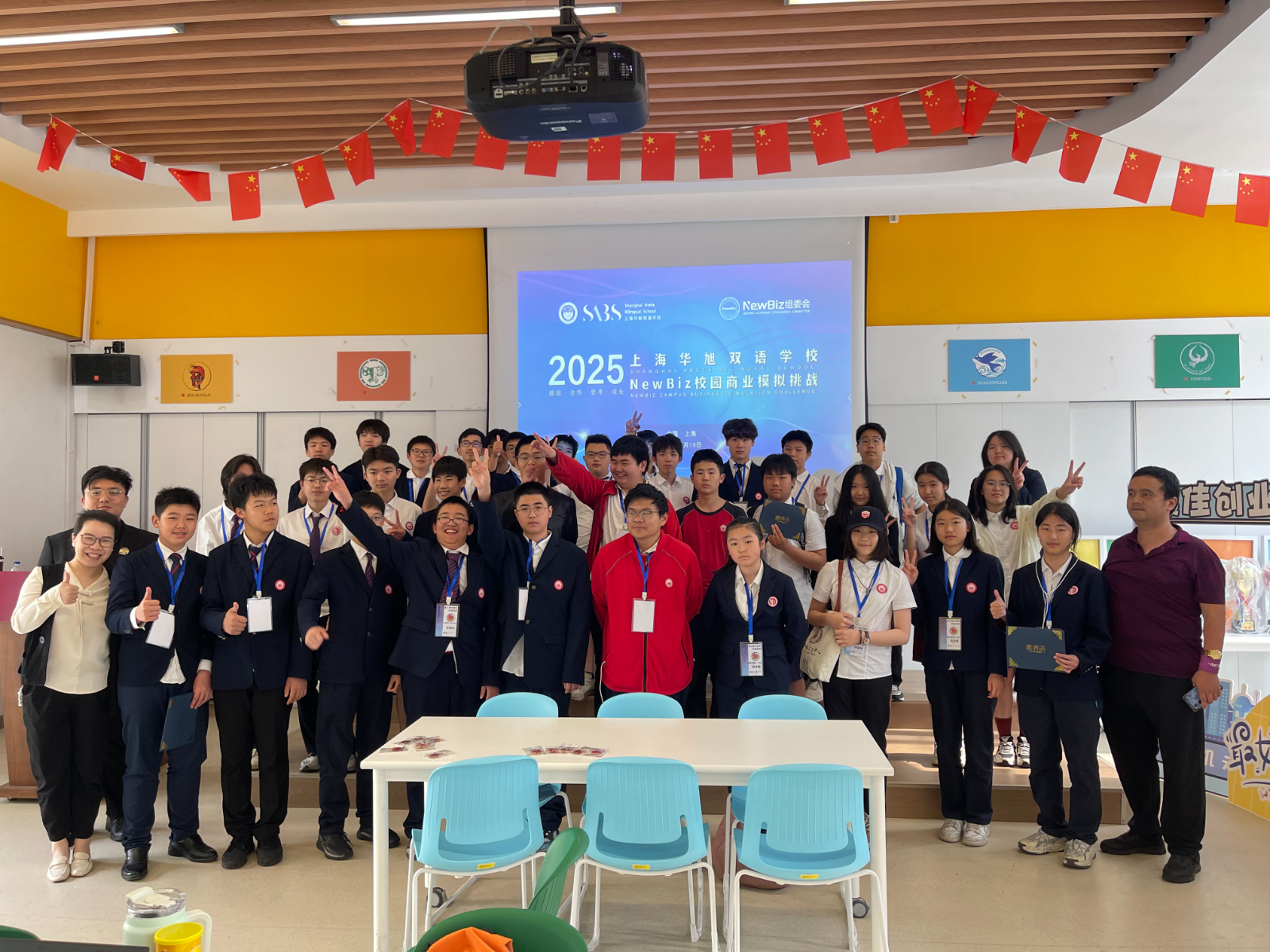 微信图片_20250421161859.jpg