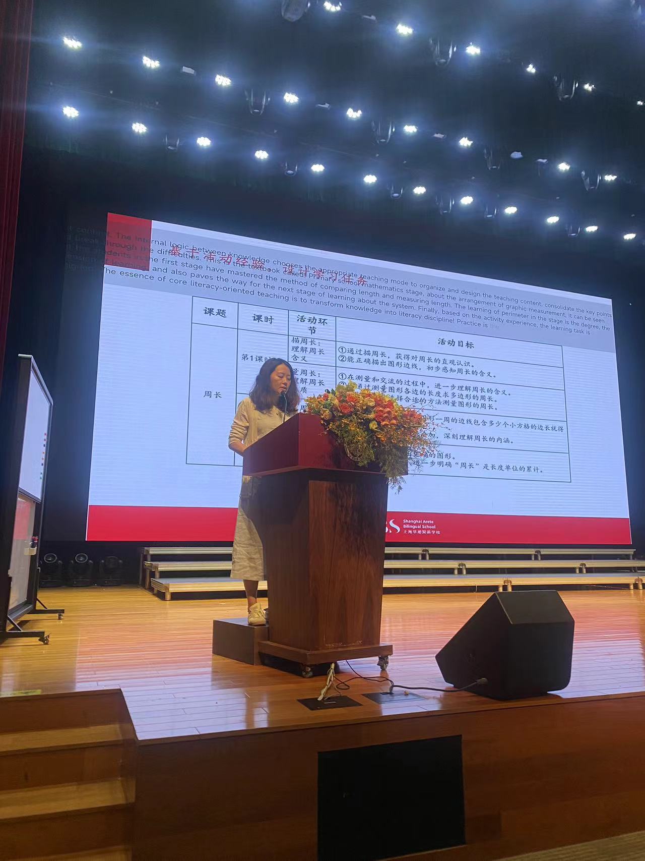 微信图片_20240708115713.jpg