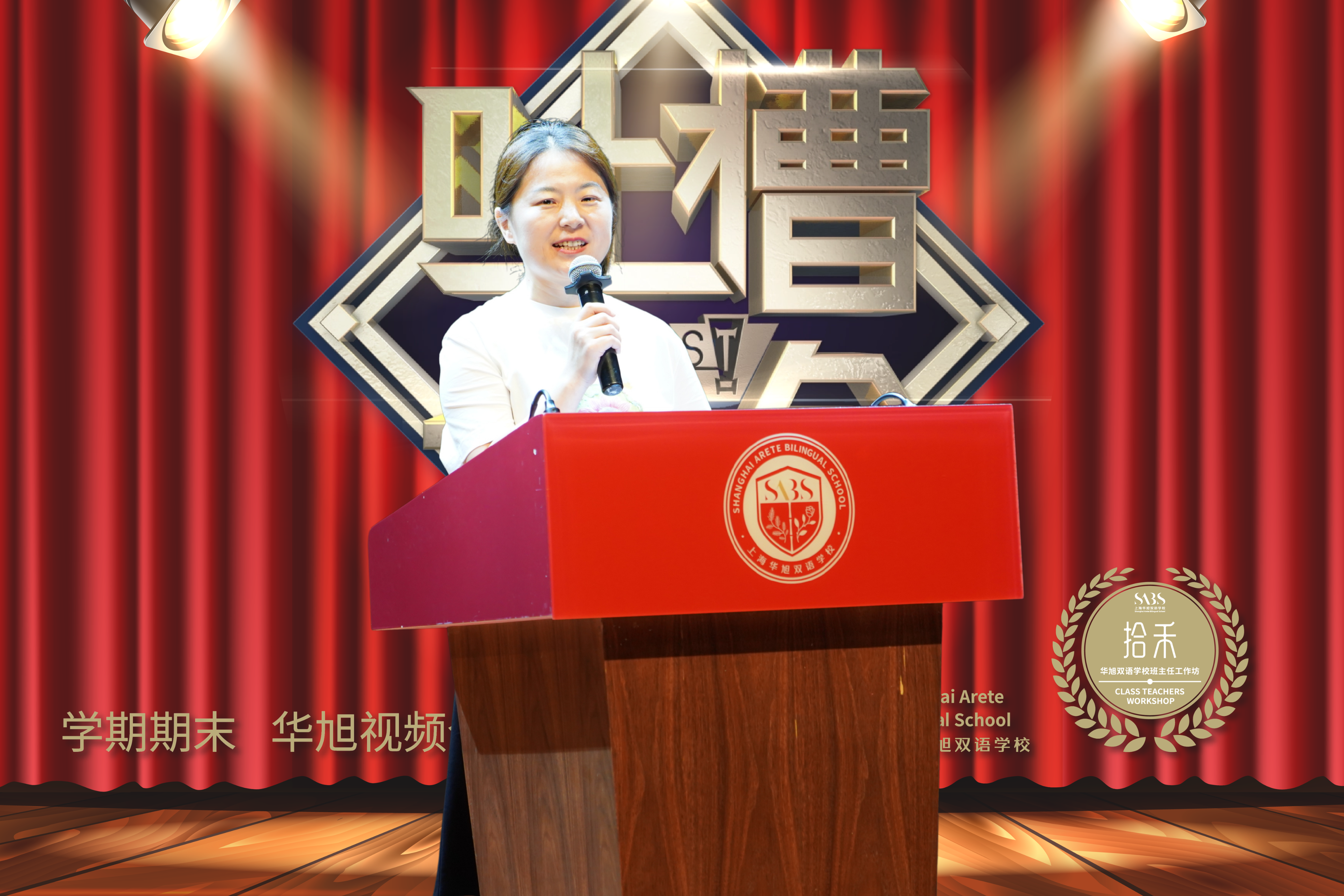 微信图片_20250707090444.png
