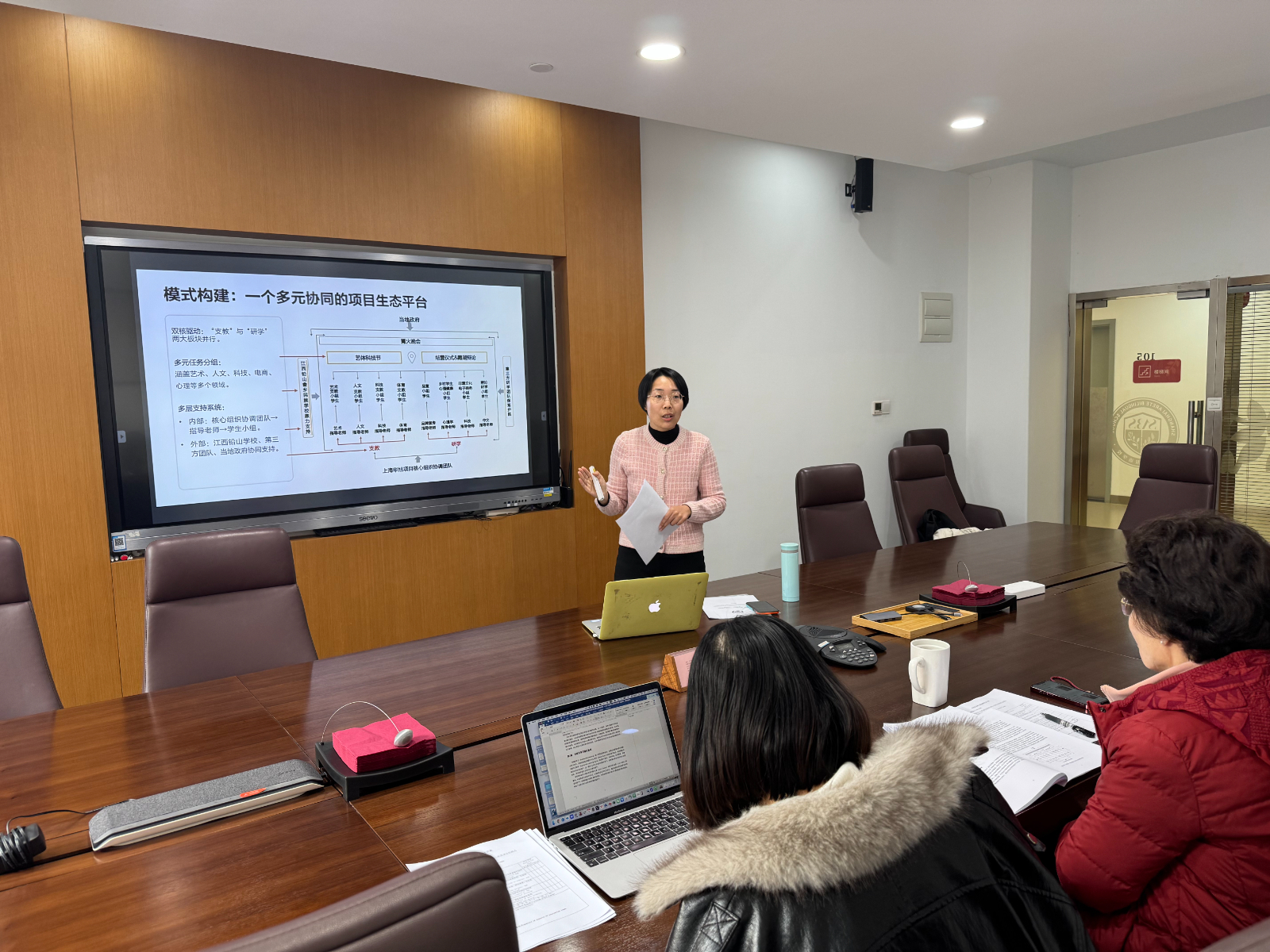 微信图片_20260112083110_211_38.jpg 微信图片_20260112083110_211_38.jpg