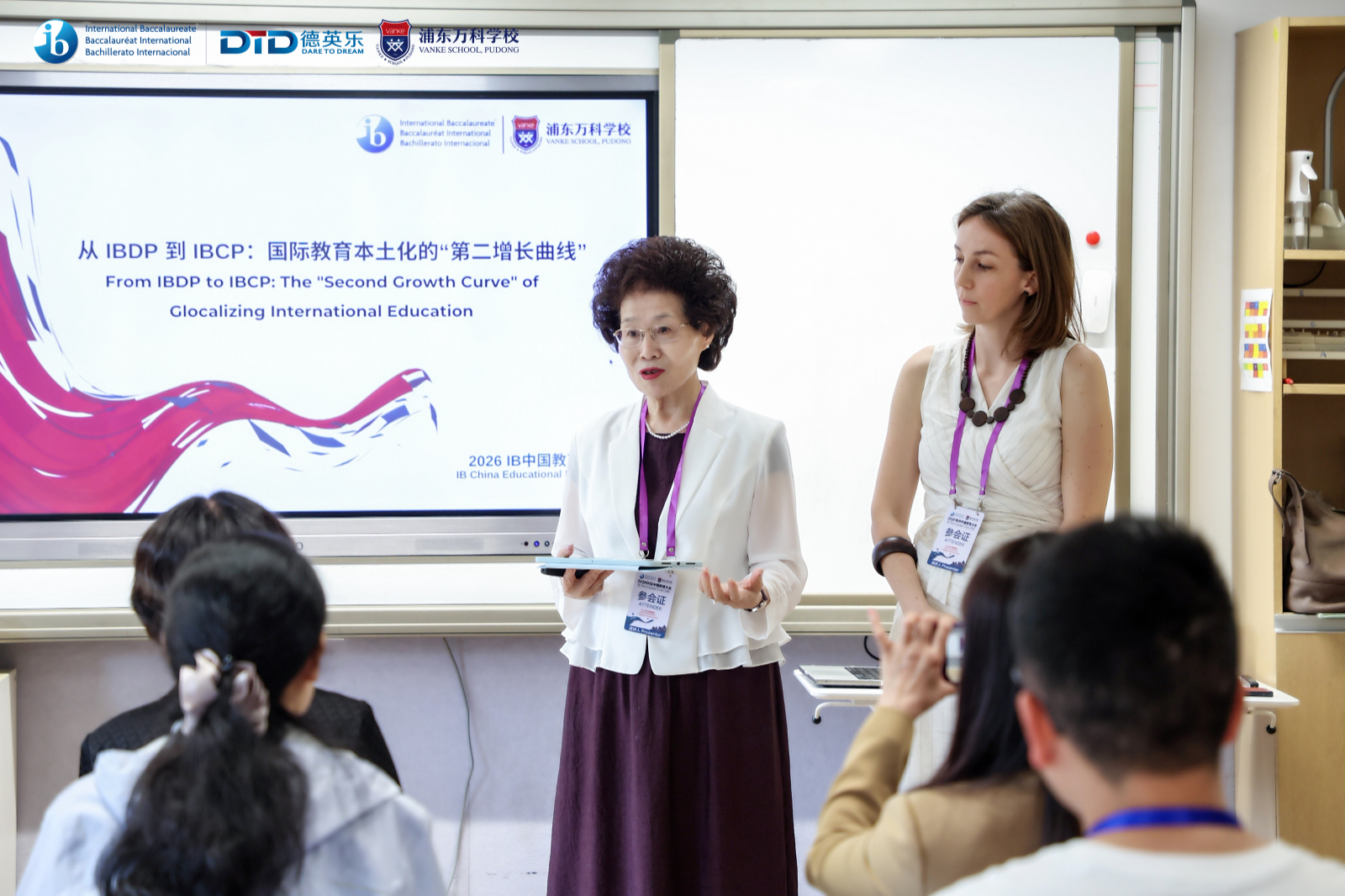 微信图片_2026-06-29_095339_265.jpg 微信图片_2026-06-29_095339_265.jpg