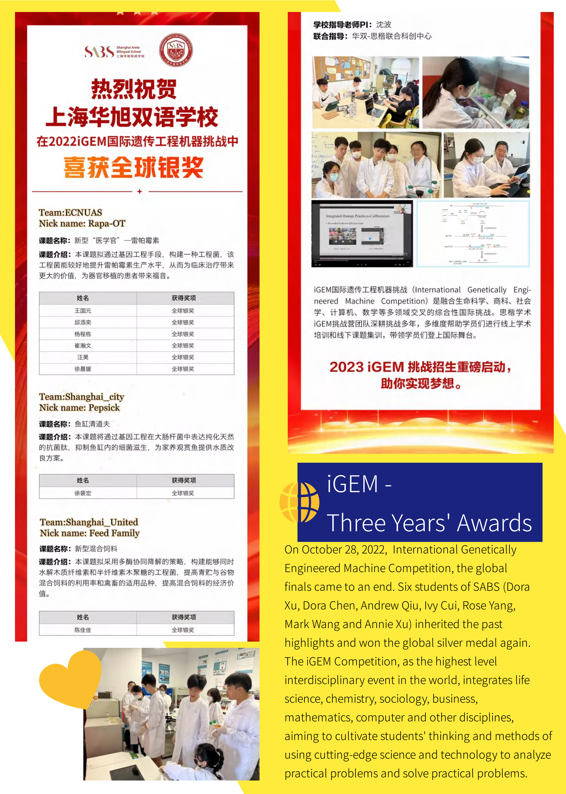 HS 10th Week Newsletter (English 2022-2023 1st semester)_04.png