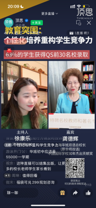 微信图片_20250428094603.png