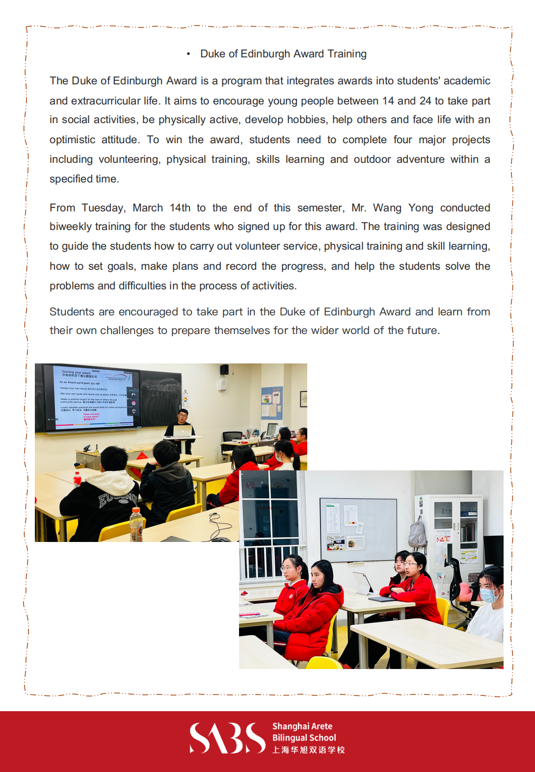 HS 3rd Issue Newsletter pptx（English）_08.png